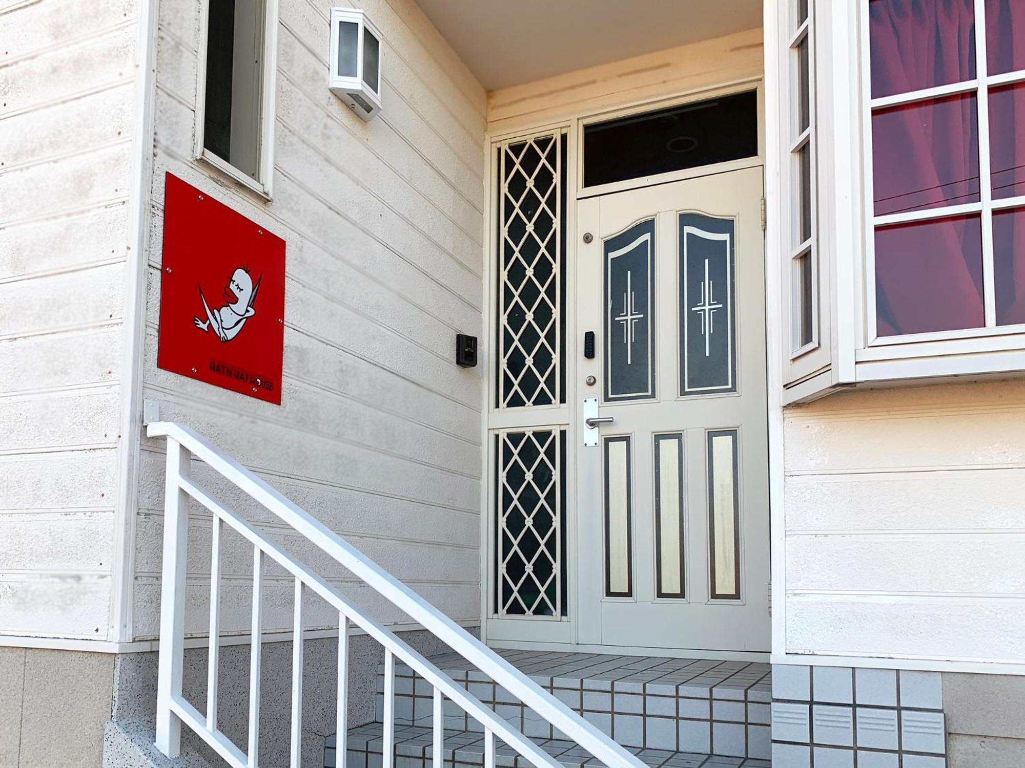 Hatn Hat Guesthouse ハッツンハット Shodoshima Buitenkant foto